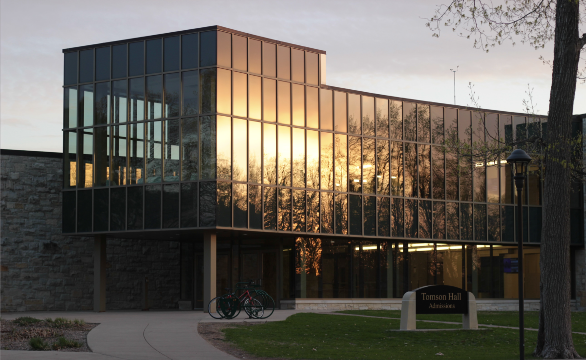 Residence Life offices are located on the first floor of Tomson Hall.