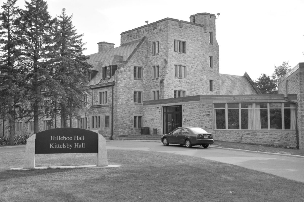 Hilleboe and Kittlesby Halls were renovated during the 2024-25 academic year but still do not have elevators.